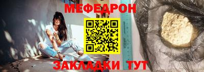 a pvp Шебекино
