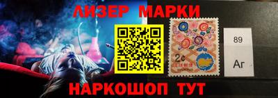 a pvp Шебекино