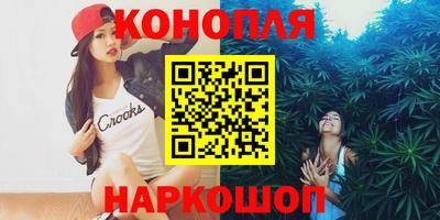 a pvp Шебекино