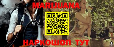 a pvp Шебекино