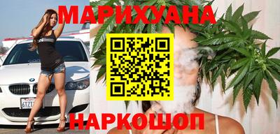 a pvp Шебекино