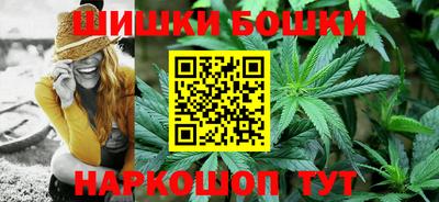 стаф Шахты