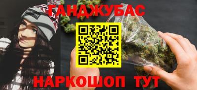 a pvp Шебекино