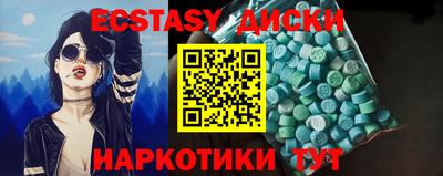 a pvp Шебекино