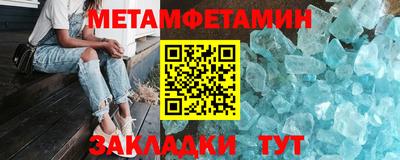 a pvp Шебекино