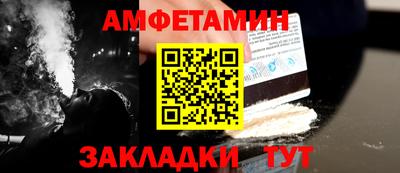 a pvp Шебекино