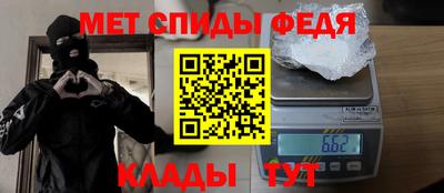 a pvp Шебекино