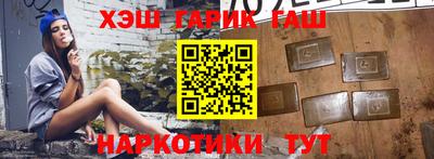 a pvp Шебекино