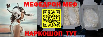 a pvp Шебекино