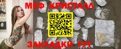 a pvp Шебекино